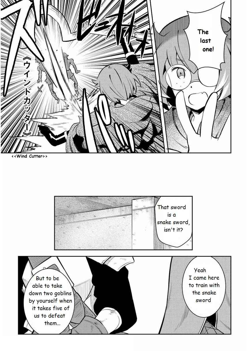 Page 15 Chapter 71 A Playthrough of a Certain Dudes VRMMO Life