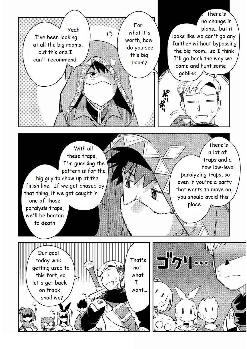 Page 20 Chapter 71 A Playthrough of a Certain Dudes VRMMO Life