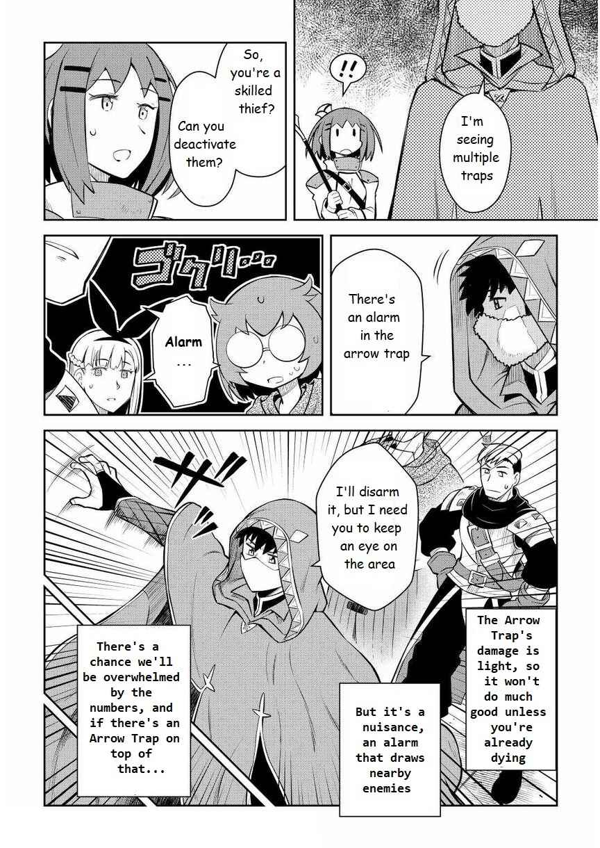 Page 6 Chapter 71 A Playthrough of a Certain Dudes VRMMO Life