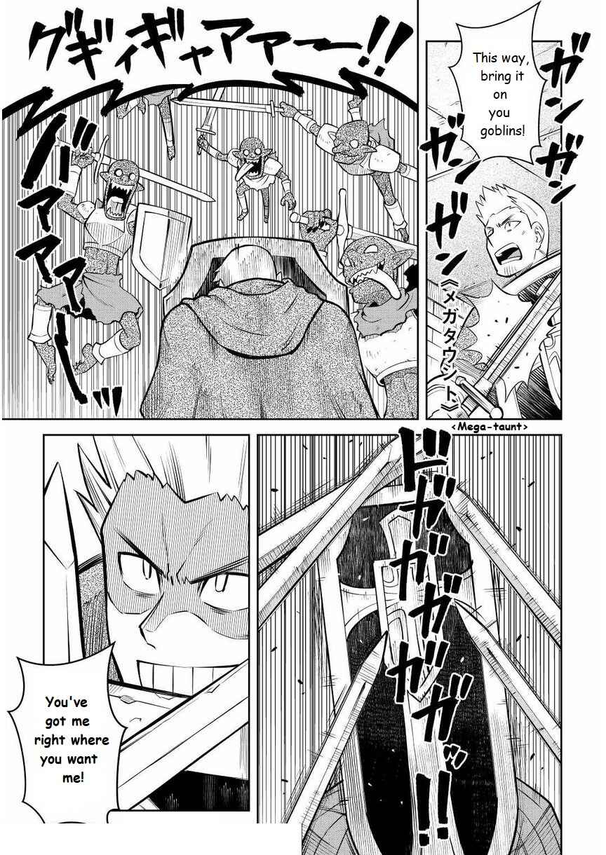 Page 9 Chapter 71 A Playthrough of a Certain Dudes VRMMO Life