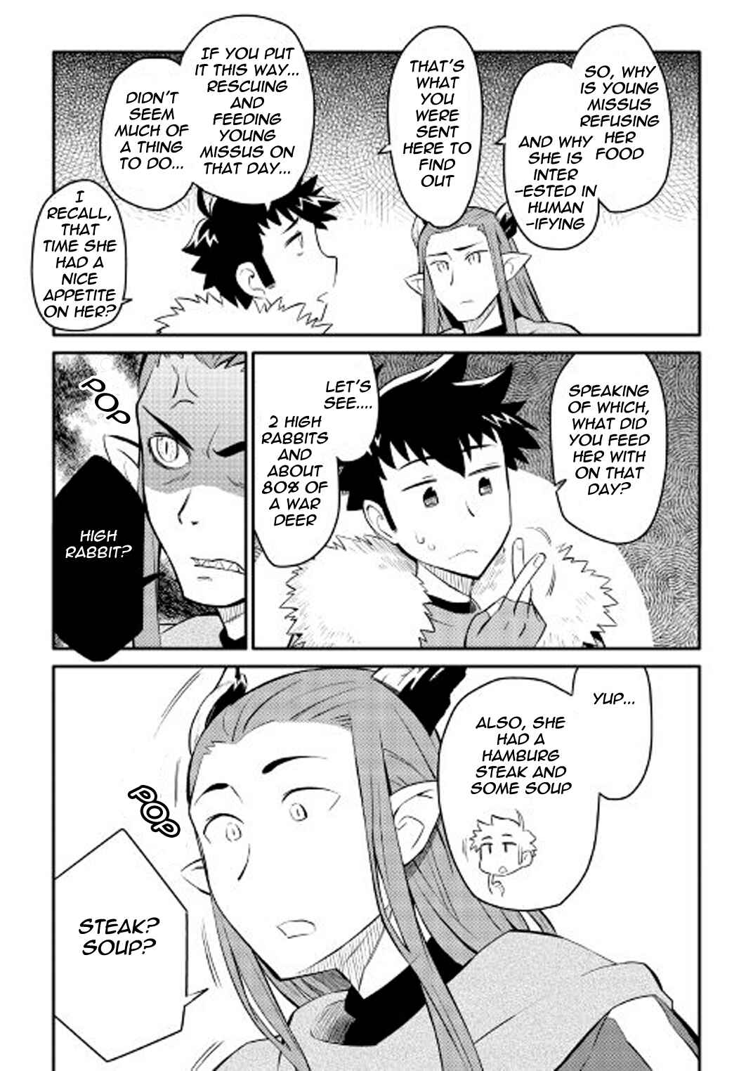 Page 10 Chapter 28 A Playthrough of a Certain Dudes VRMMO Life