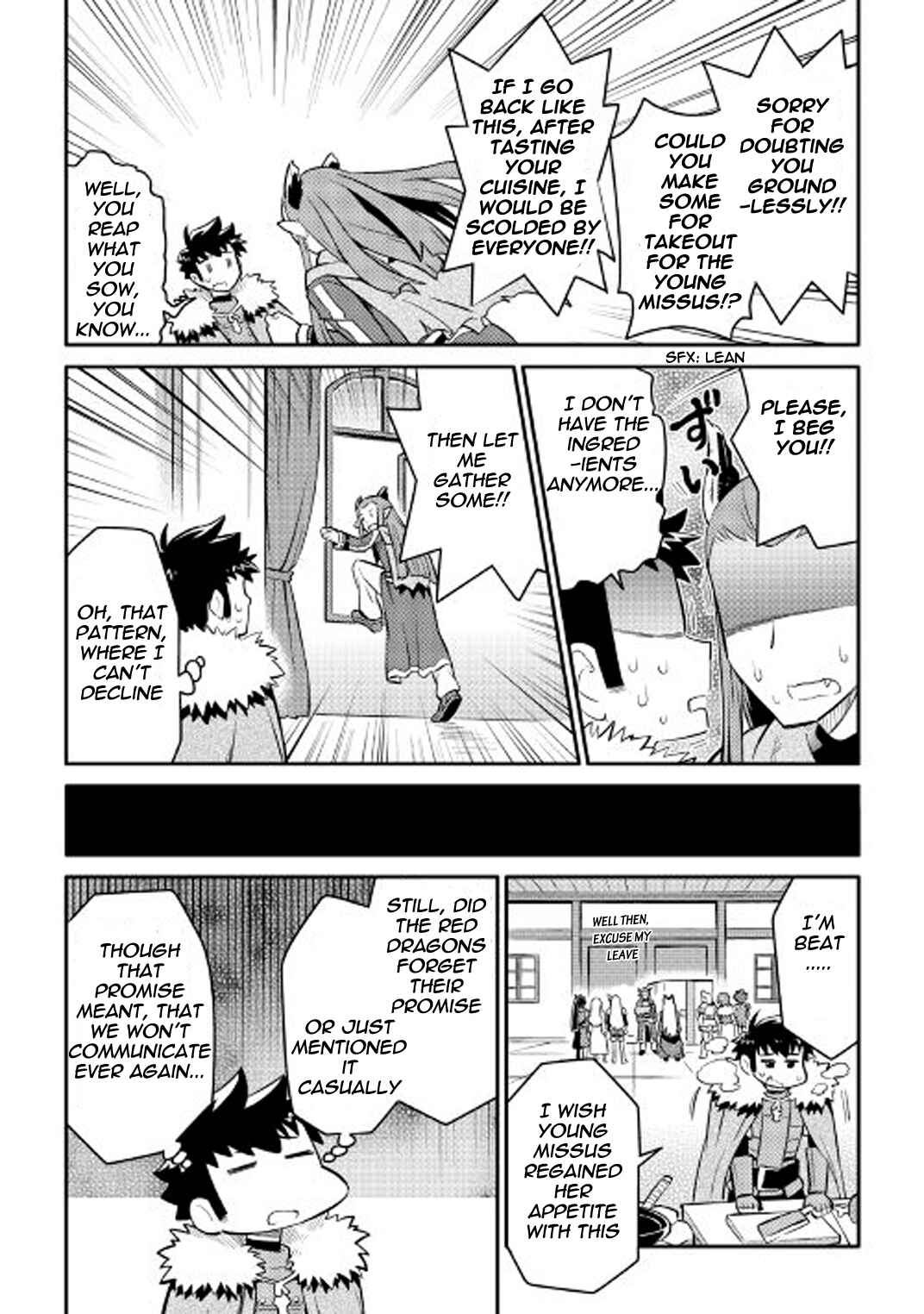 Page 12 Chapter 28 A Playthrough of a Certain Dudes VRMMO Life