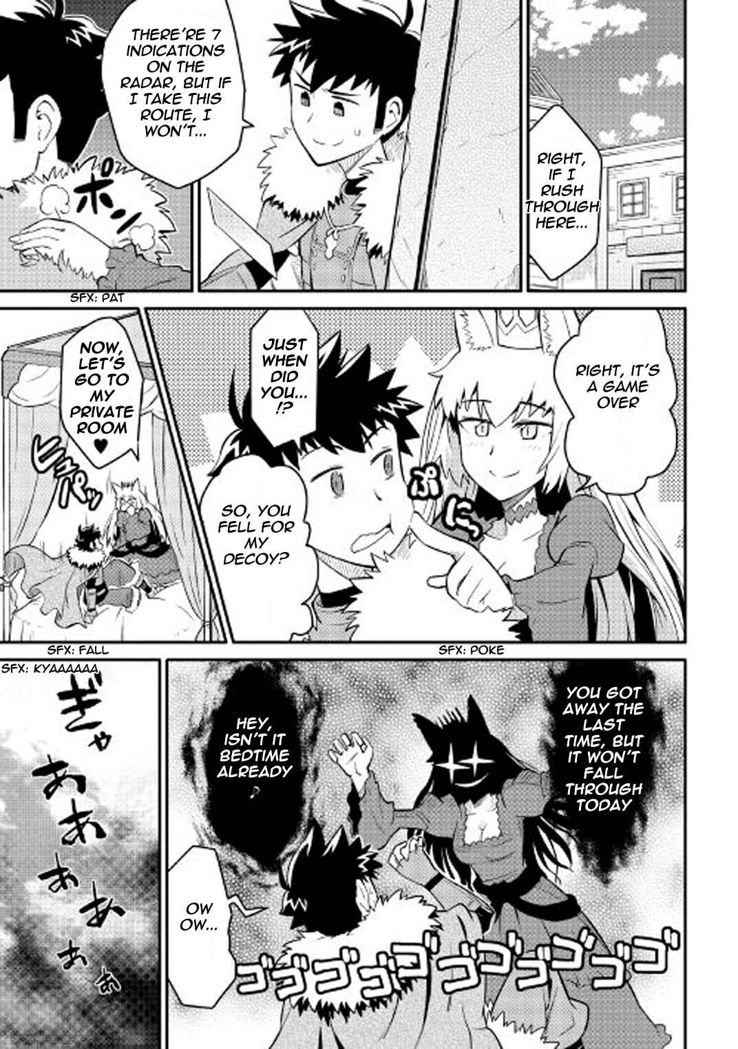 Page 16 Chapter 28 A Playthrough of a Certain Dudes VRMMO Life