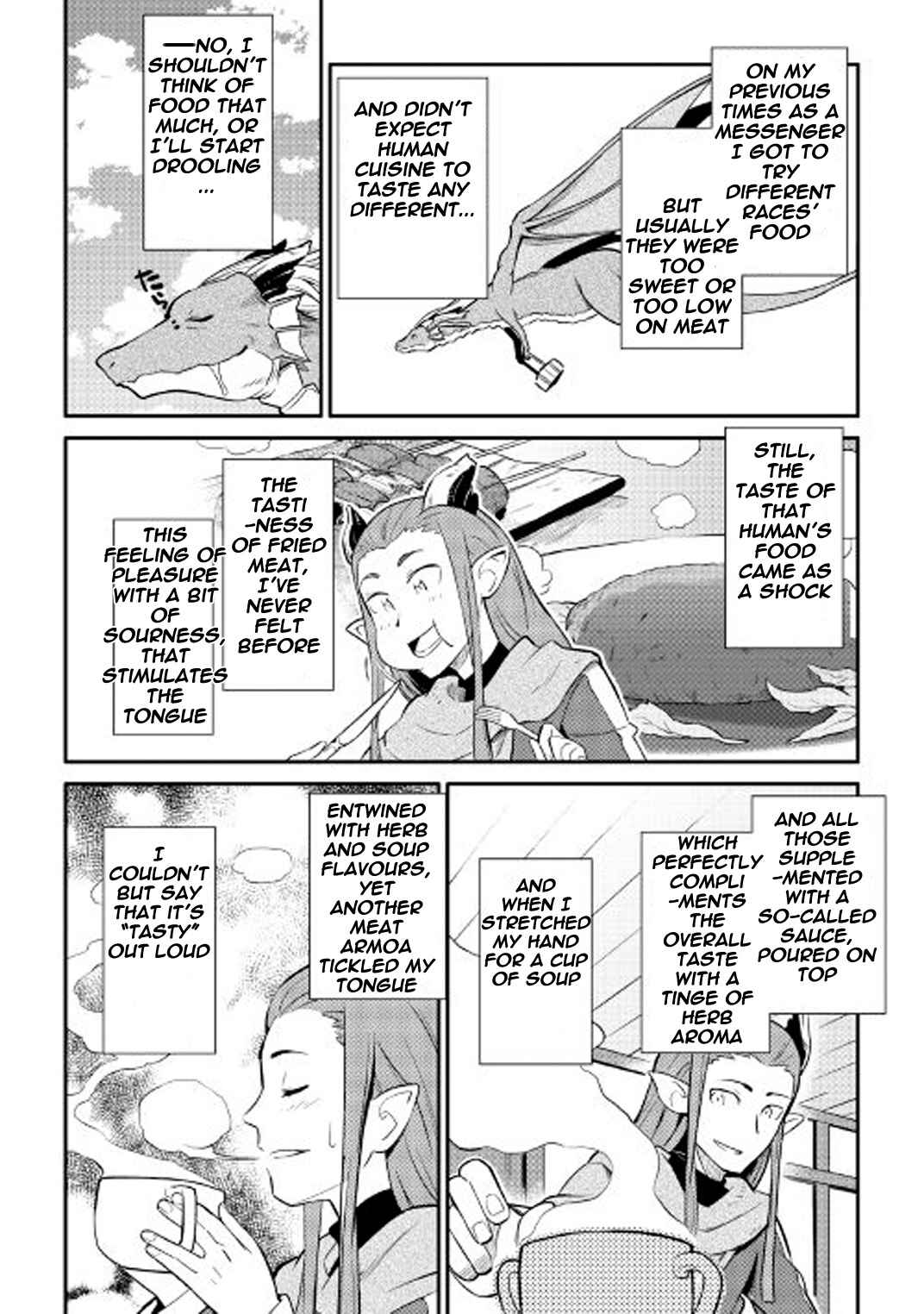 Page 19 Chapter 28 A Playthrough of a Certain Dudes VRMMO Life