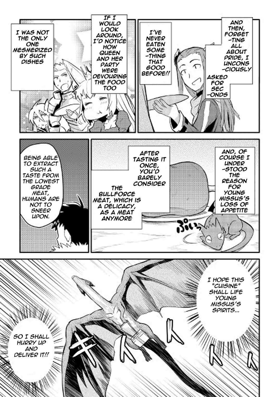 Page 20 Chapter 28 A Playthrough of a Certain Dudes VRMMO Life