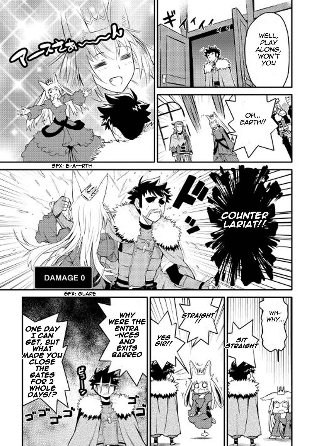 Page 4 Chapter 28 A Playthrough of a Certain Dudes VRMMO Life