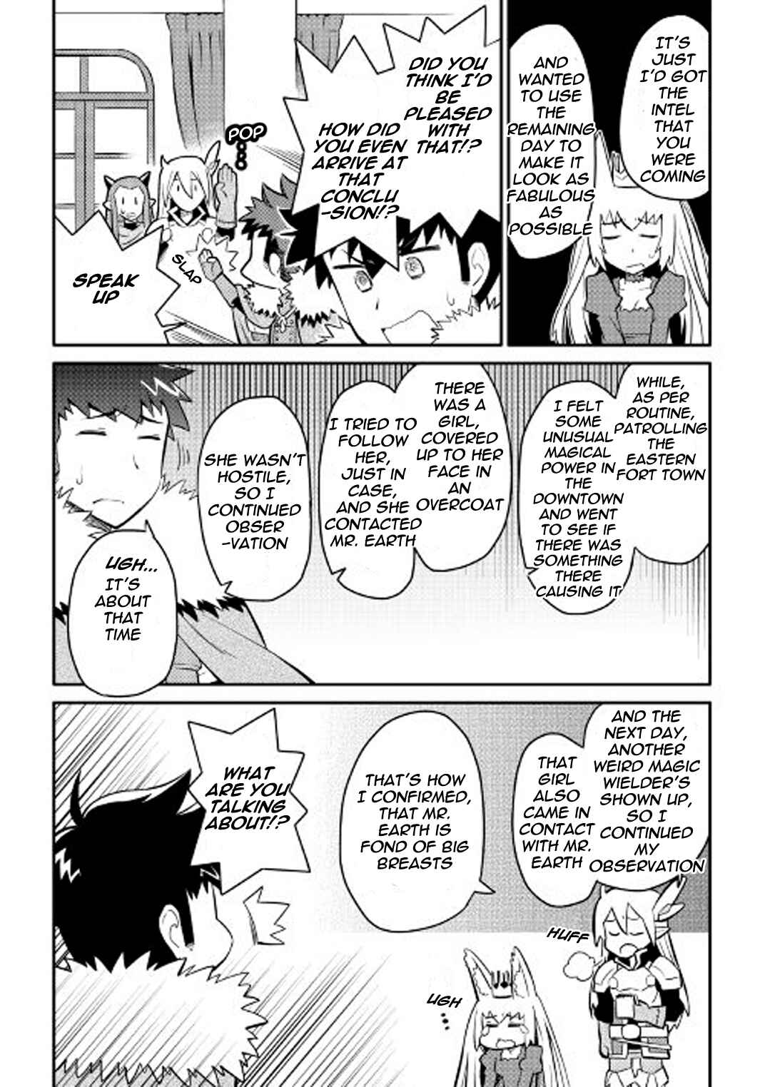 Page 5 Chapter 28 A Playthrough of a Certain Dudes VRMMO Life