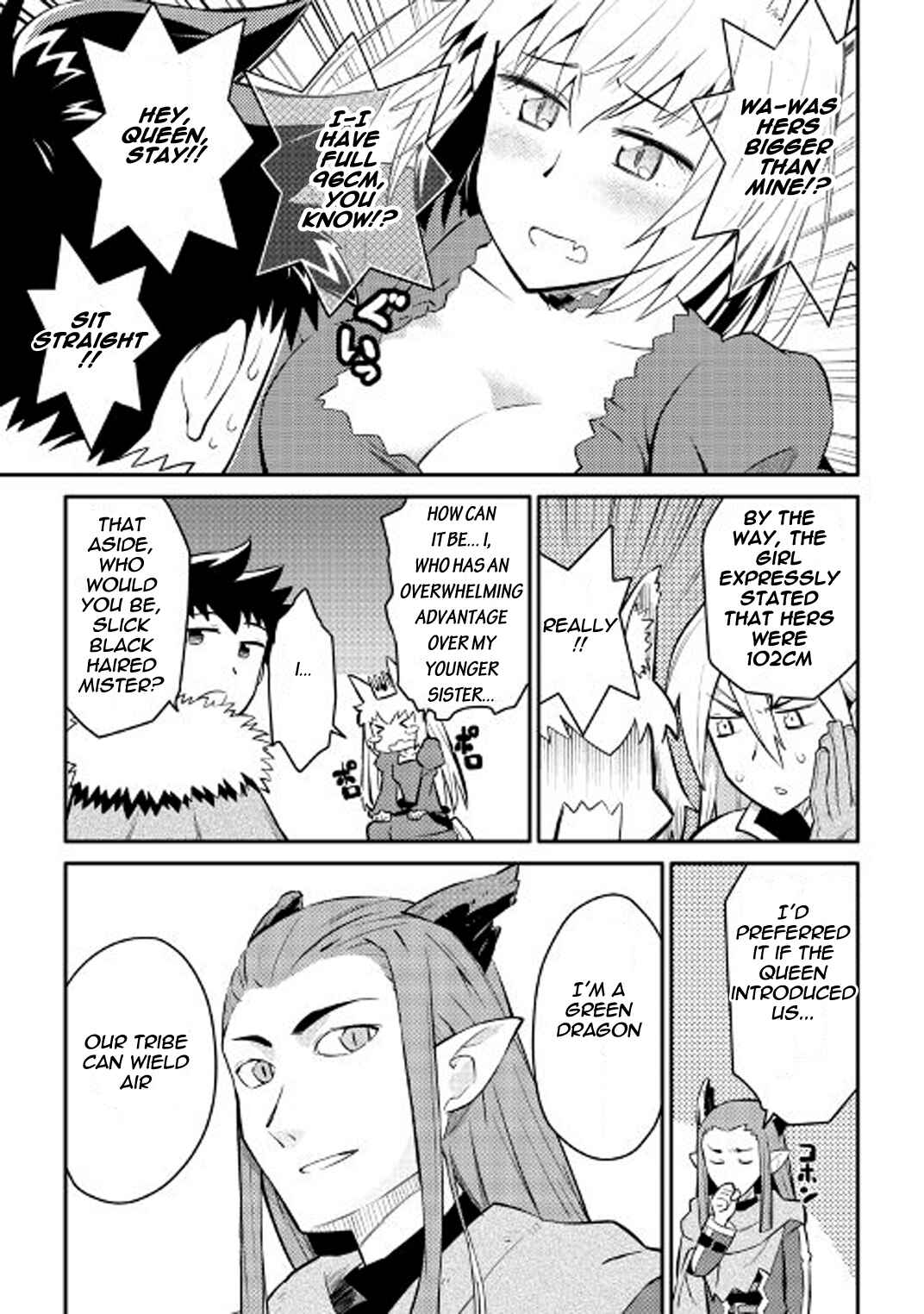Page 6 Chapter 28 A Playthrough of a Certain Dudes VRMMO Life