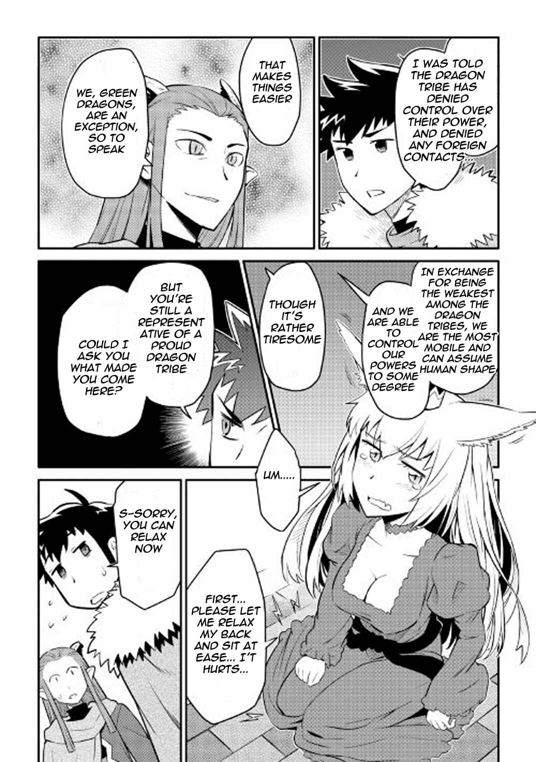 Page 7 Chapter 28 A Playthrough of a Certain Dudes VRMMO Life