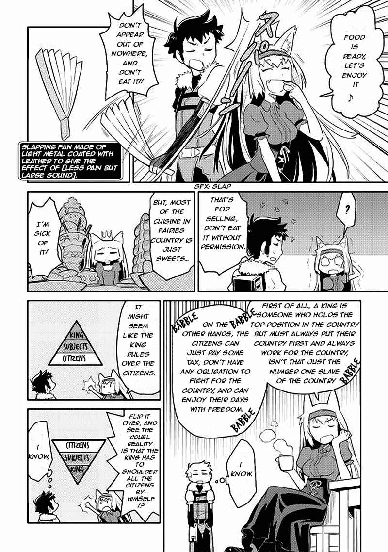 Page 12 Chapter 11 A Playthrough of a Certain Dudes VRMMO Life
