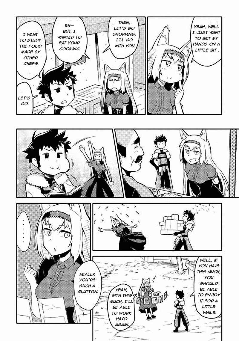Page 16 Chapter 11 A Playthrough of a Certain Dudes VRMMO Life