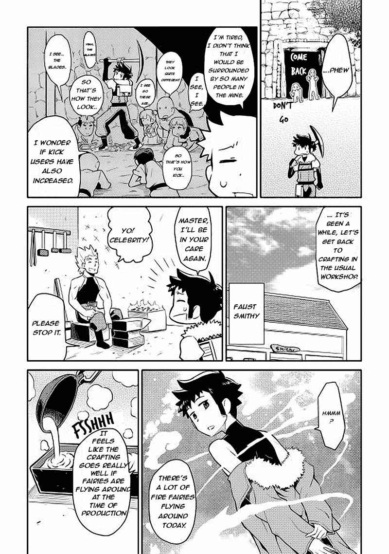 Page 18 Chapter 11 A Playthrough of a Certain Dudes VRMMO Life