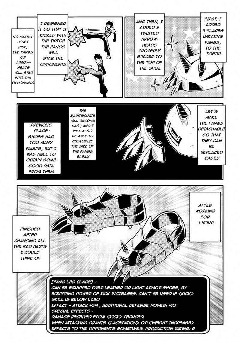 Page 21 Chapter 11 A Playthrough of a Certain Dudes VRMMO Life