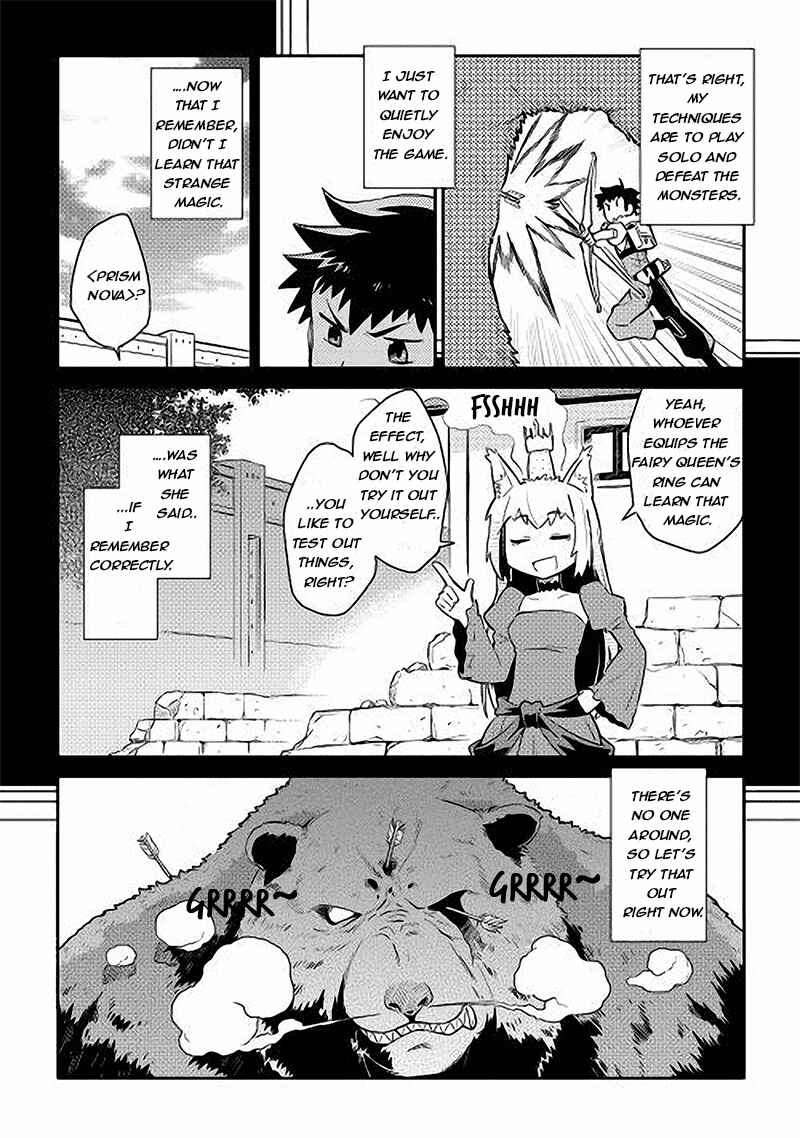 Page 6 Chapter 11 A Playthrough of a Certain Dudes VRMMO Life