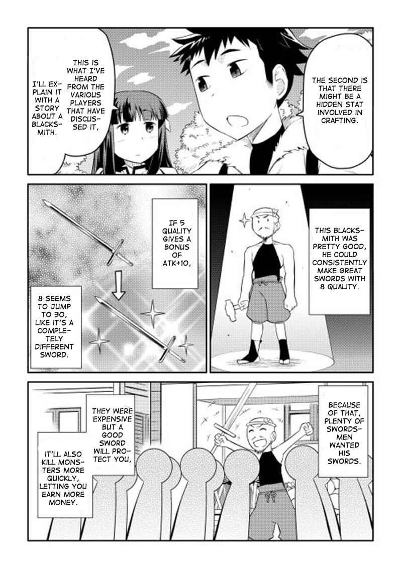 Page 14 Chapter 4 A Playthrough of a Certain Dudes VRMMO Life