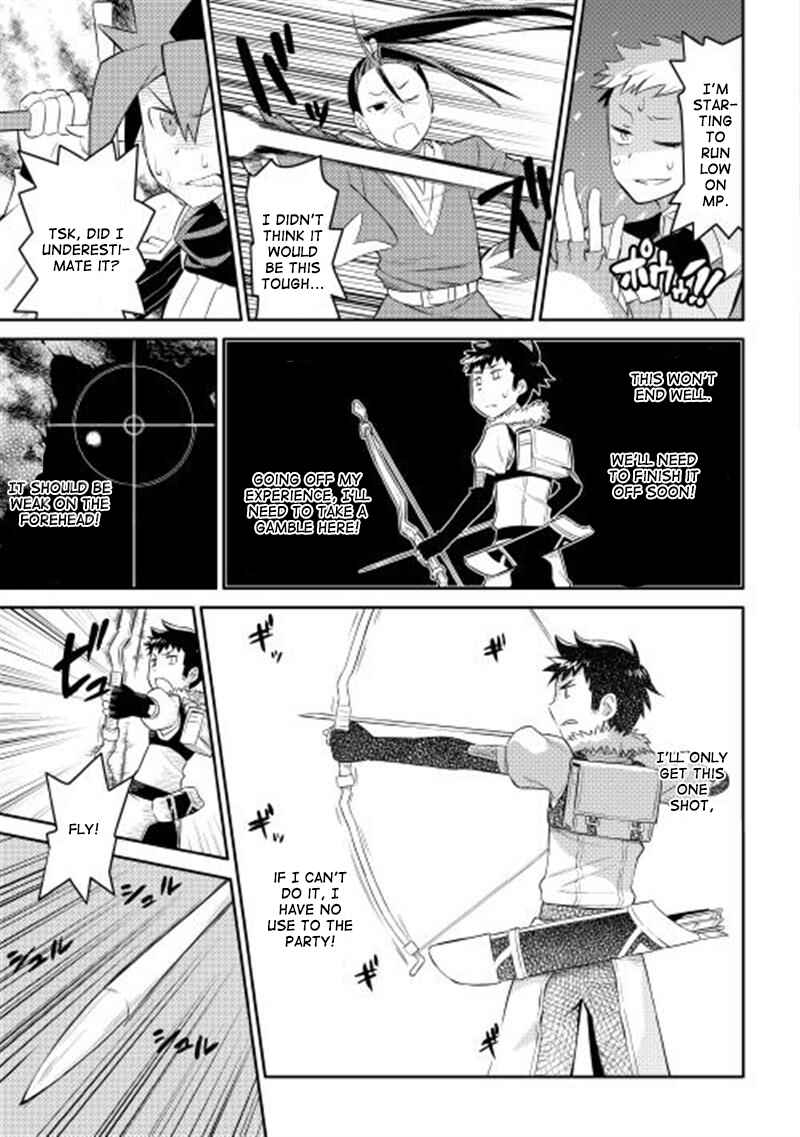 Page 8 Chapter 4 A Playthrough of a Certain Dudes VRMMO Life