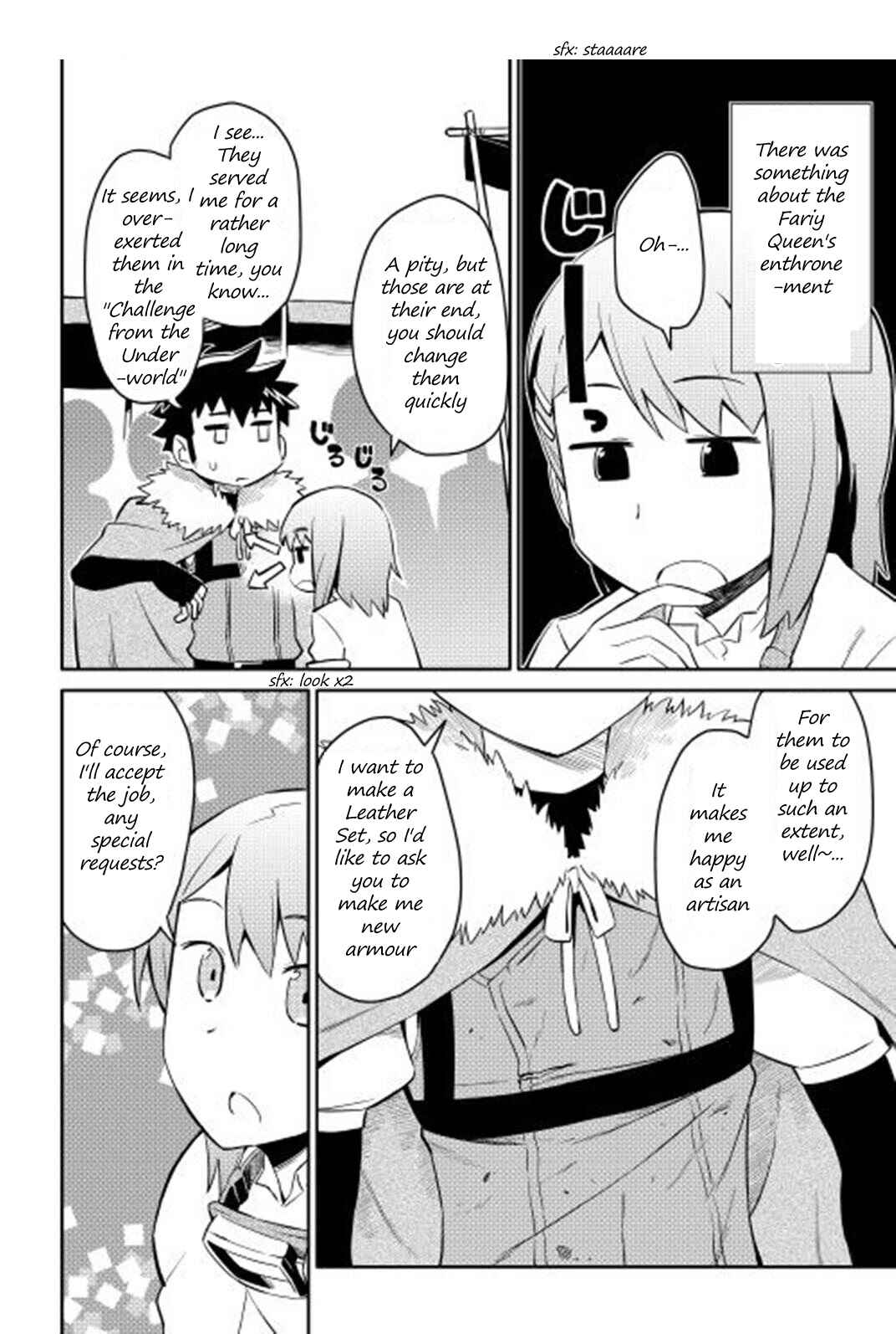 Page 17 Chapter 17 A Playthrough of a Certain Dudes VRMMO Life