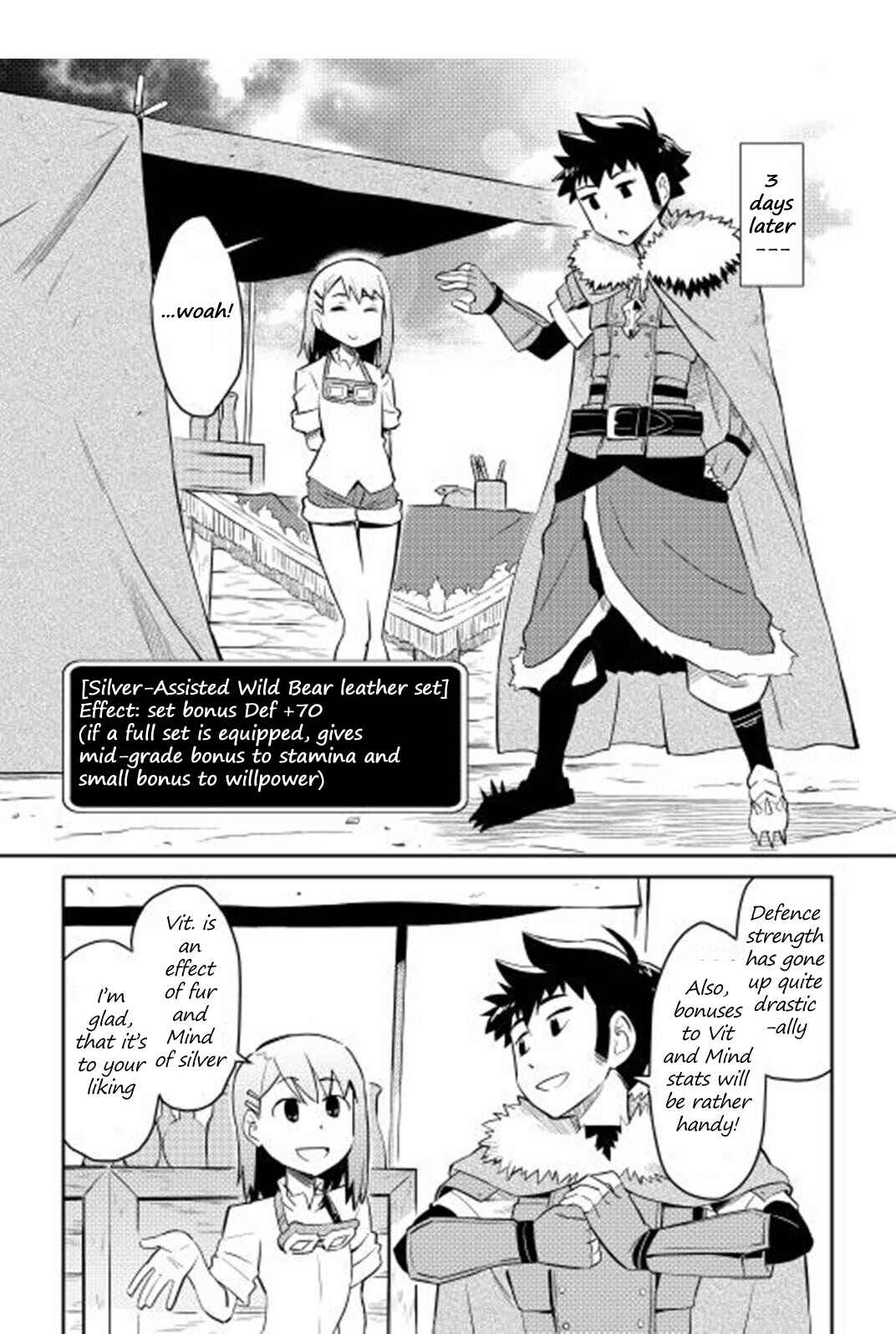 Page 20 Chapter 17 A Playthrough of a Certain Dudes VRMMO Life