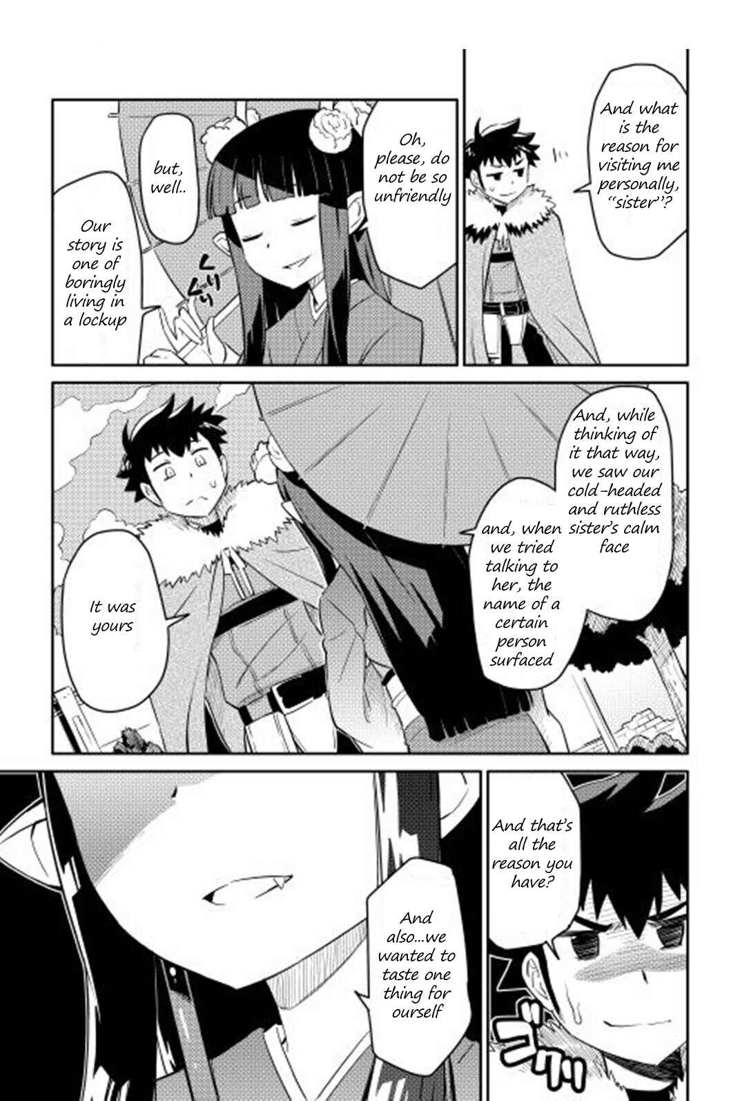 Page 4 Chapter 17 A Playthrough of a Certain Dudes VRMMO Life