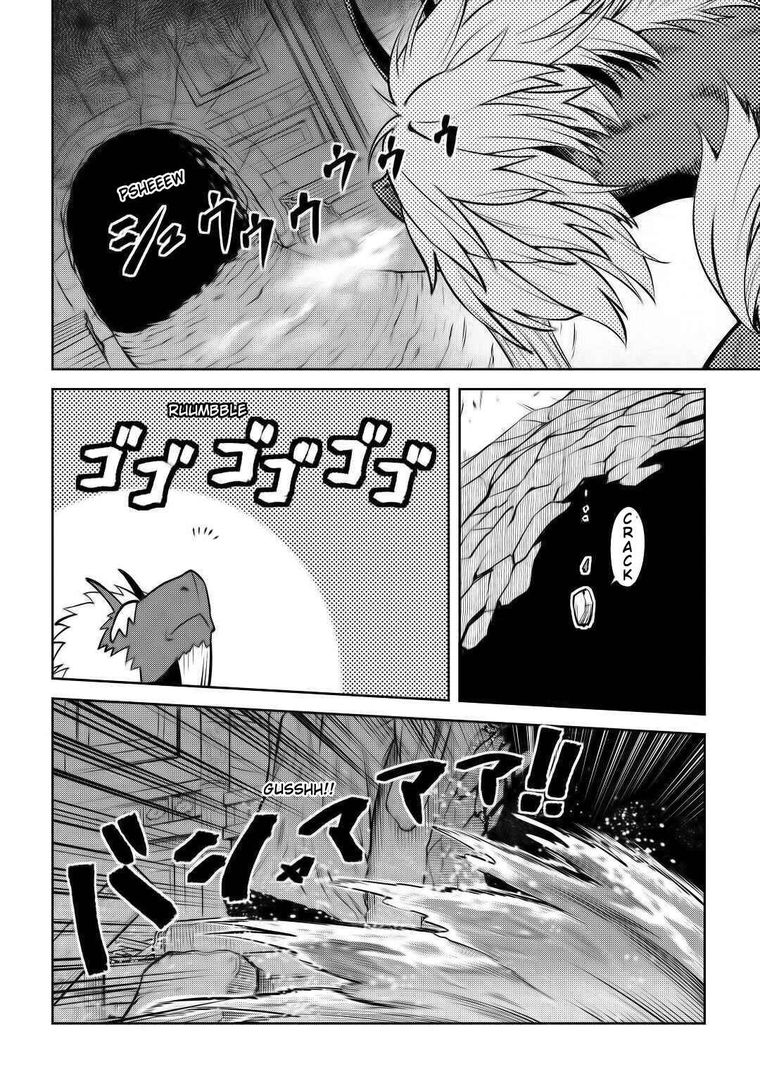 Page 11 Chapter 66.2 A Playthrough of a Certain Dudes VRMMO Life
