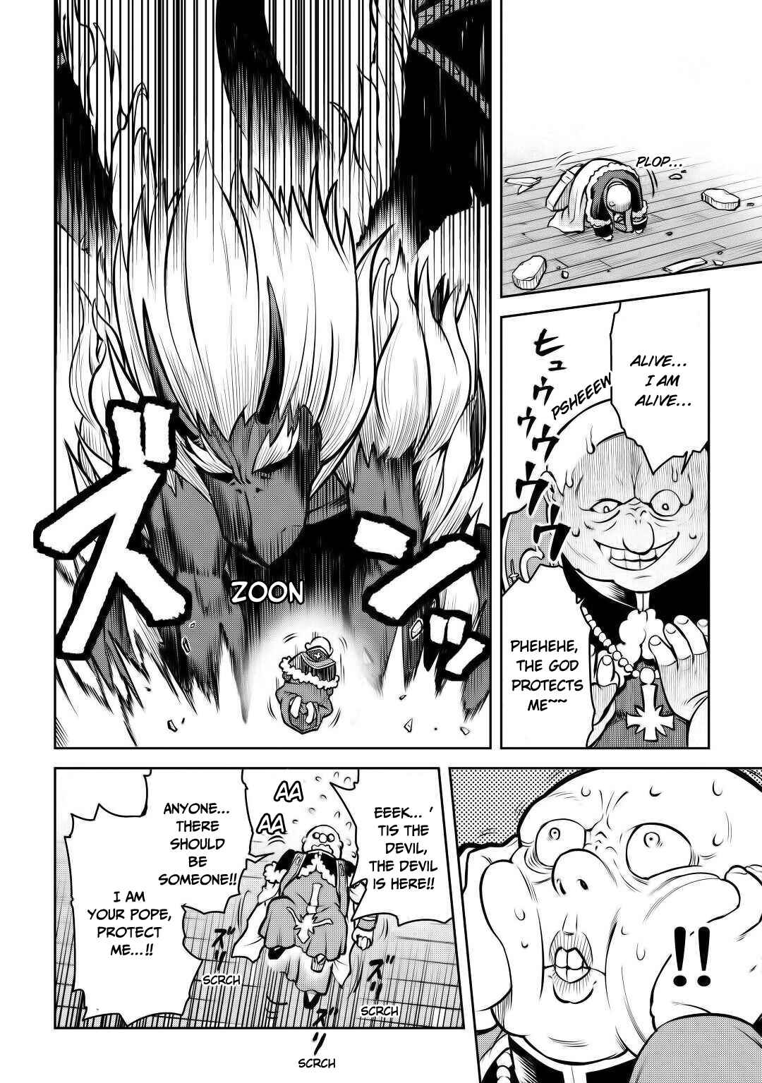 Page 7 Chapter 66.2 A Playthrough of a Certain Dudes VRMMO Life