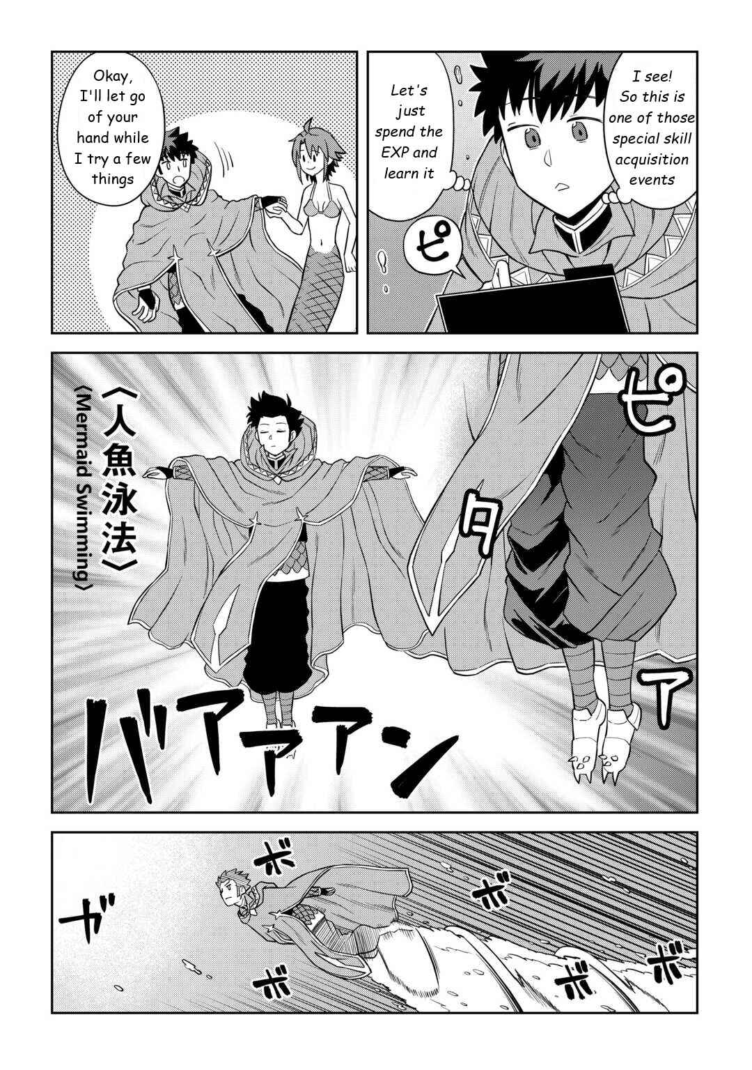 Page 10 Chapter 91 A Playthrough of a Certain Dudes VRMMO Life