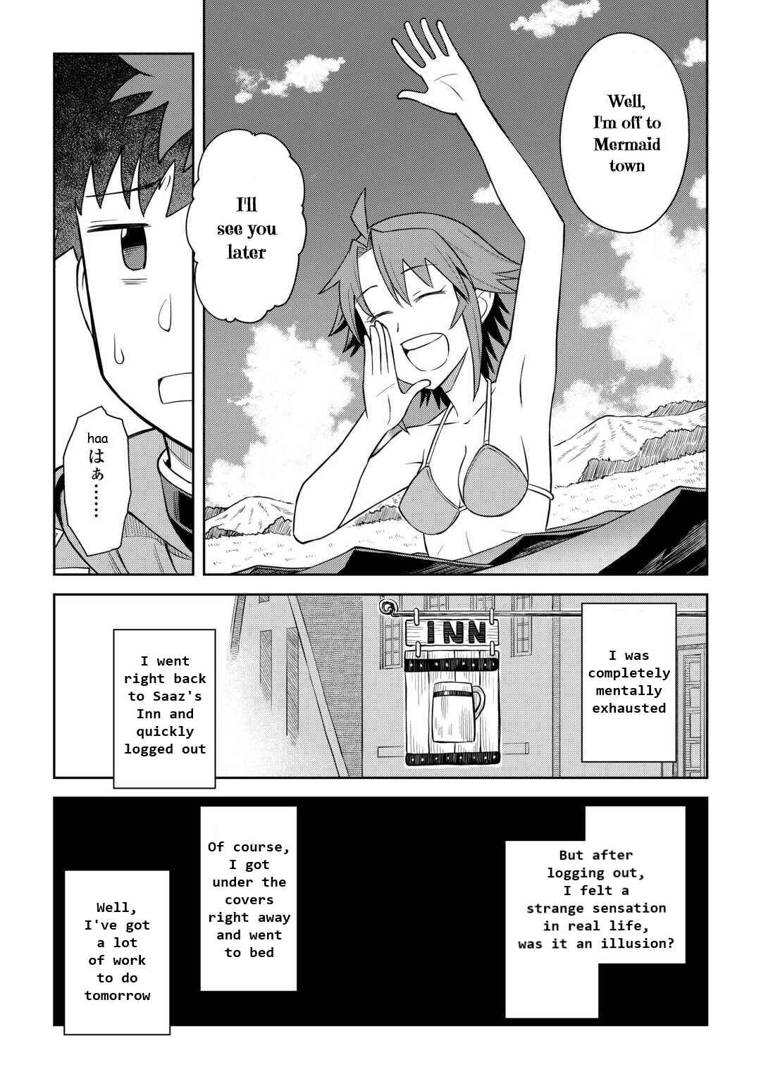 Page 15 Chapter 91 A Playthrough of a Certain Dudes VRMMO Life