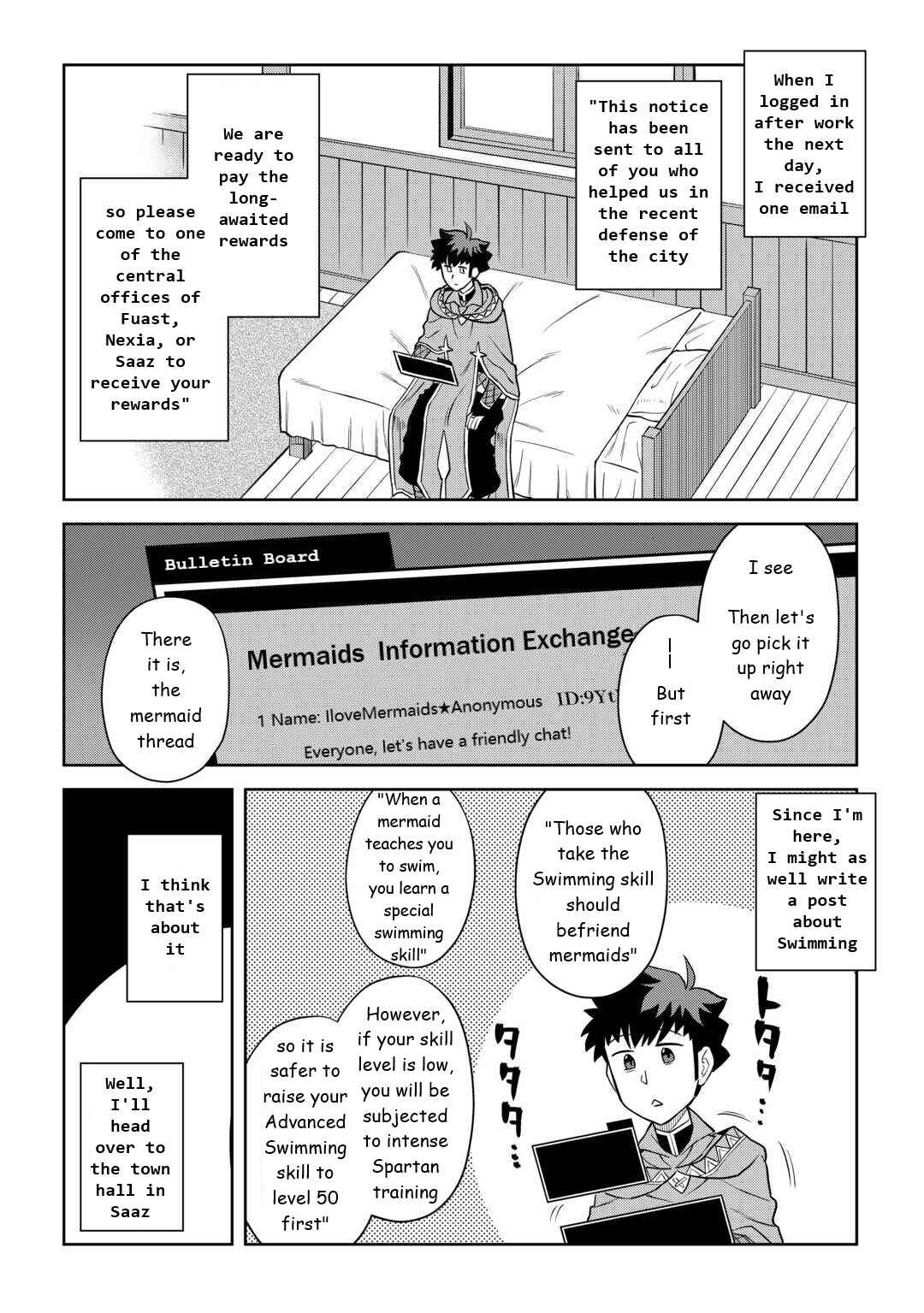 Page 16 Chapter 91 A Playthrough of a Certain Dudes VRMMO Life