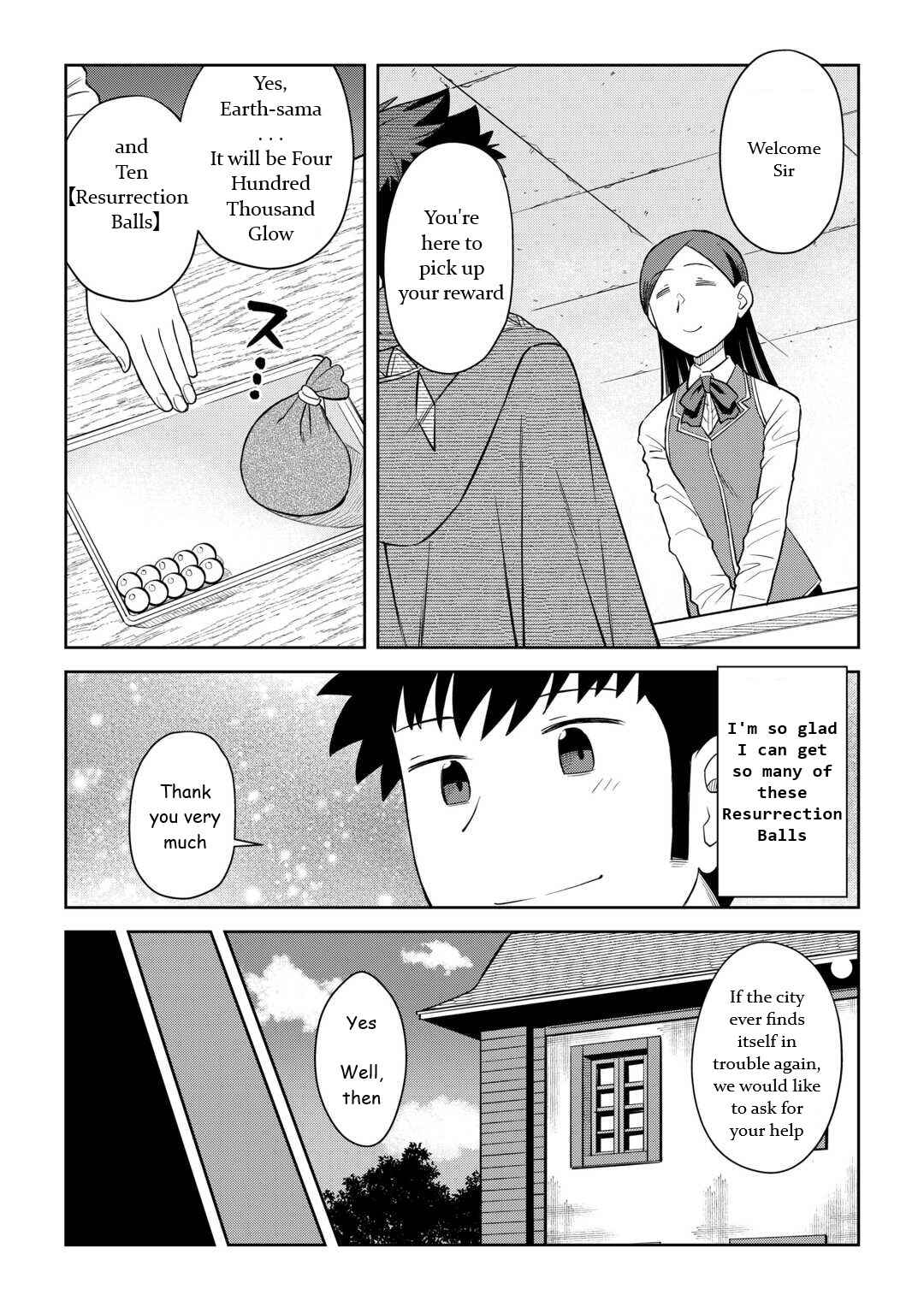 Page 17 Chapter 91 A Playthrough of a Certain Dudes VRMMO Life
