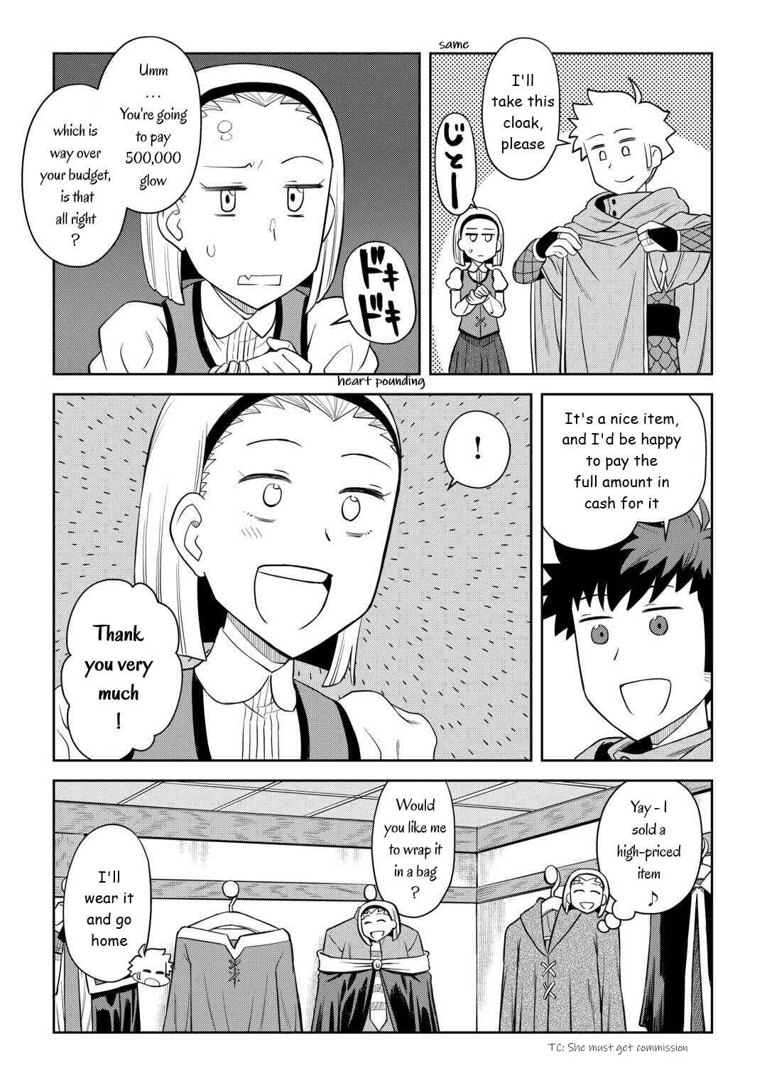 Page 21 Chapter 91 A Playthrough of a Certain Dudes VRMMO Life