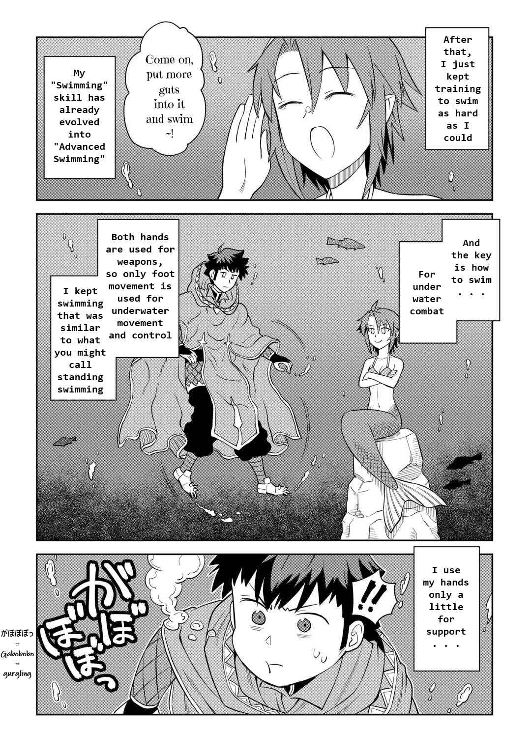 Page 4 Chapter 91 A Playthrough of a Certain Dudes VRMMO Life