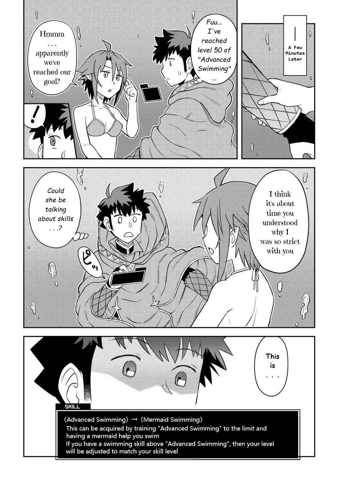 Page 9 Chapter 91 A Playthrough of a Certain Dudes VRMMO Life