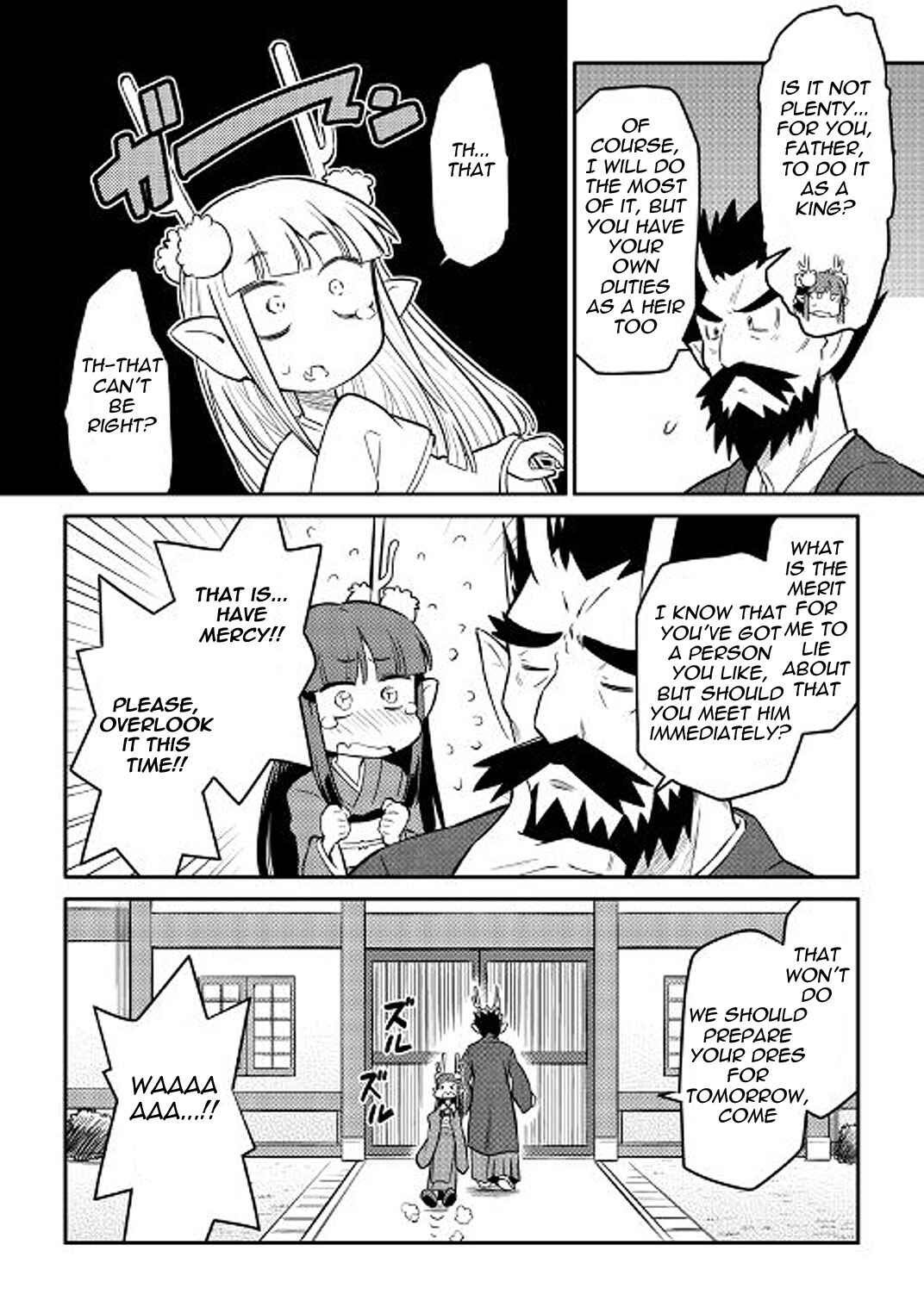 Page 24 Chapter 34 A Playthrough of a Certain Dudes VRMMO Life