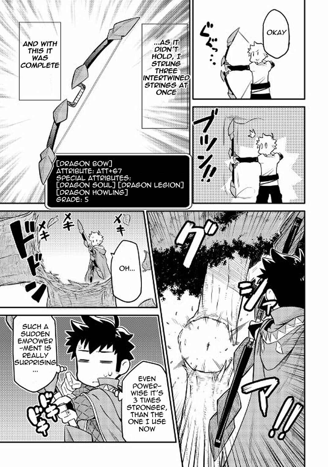 Page 3 Chapter 34 A Playthrough of a Certain Dudes VRMMO Life