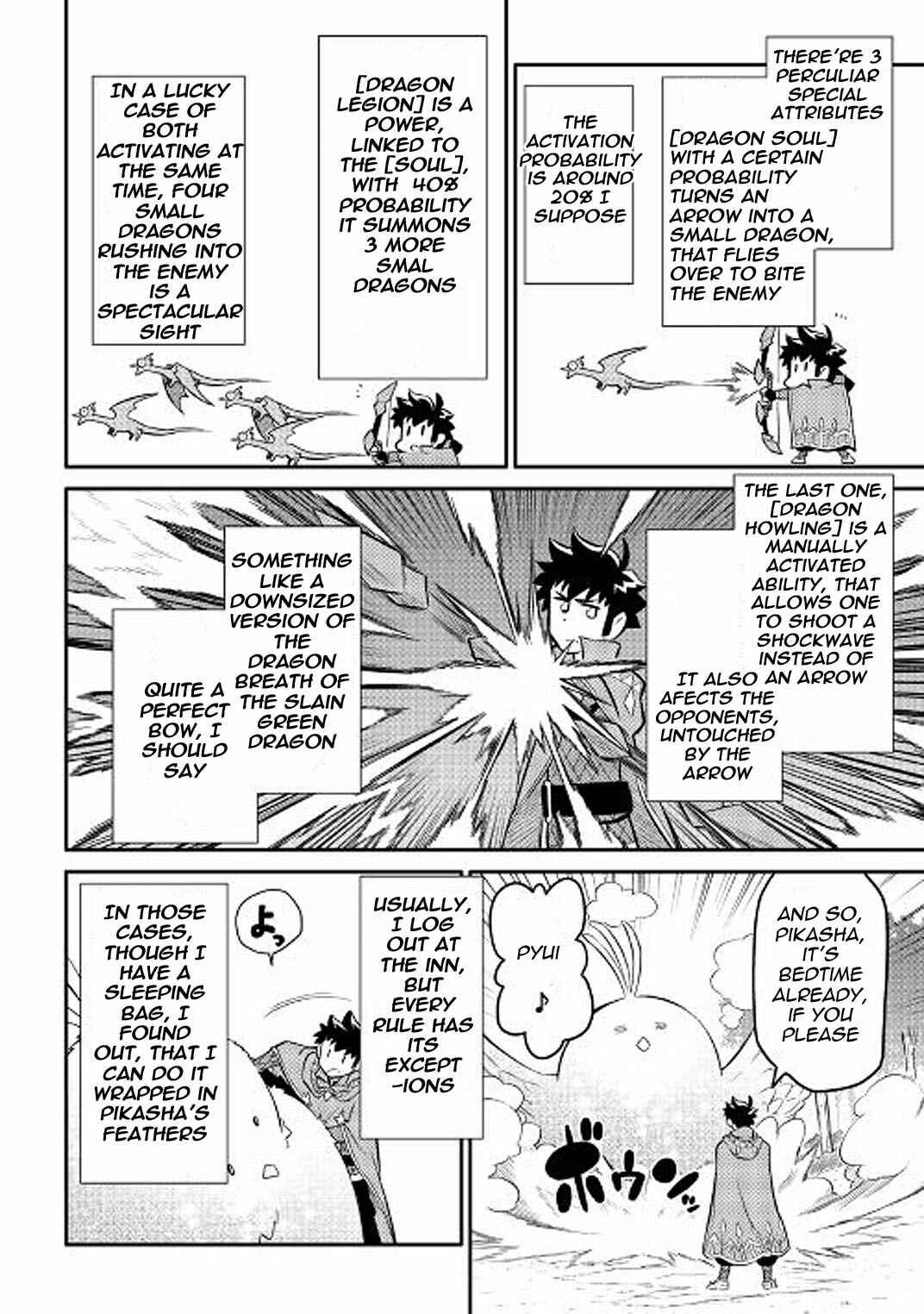 Page 4 Chapter 34 A Playthrough of a Certain Dudes VRMMO Life