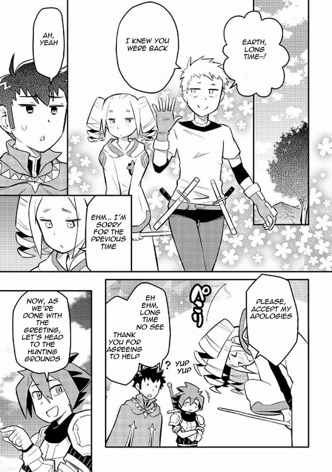 Page 9 Chapter 34 A Playthrough of a Certain Dudes VRMMO Life