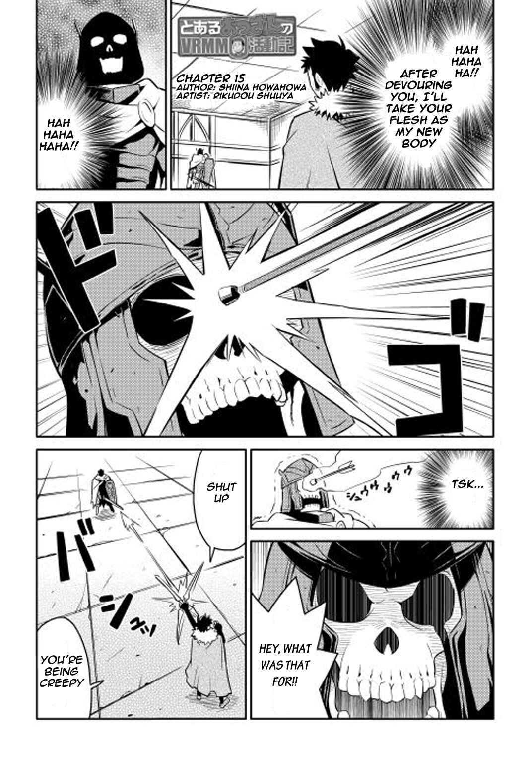 Page 1 Chapter 15 A Playthrough of a Certain Dudes VRMMO Life