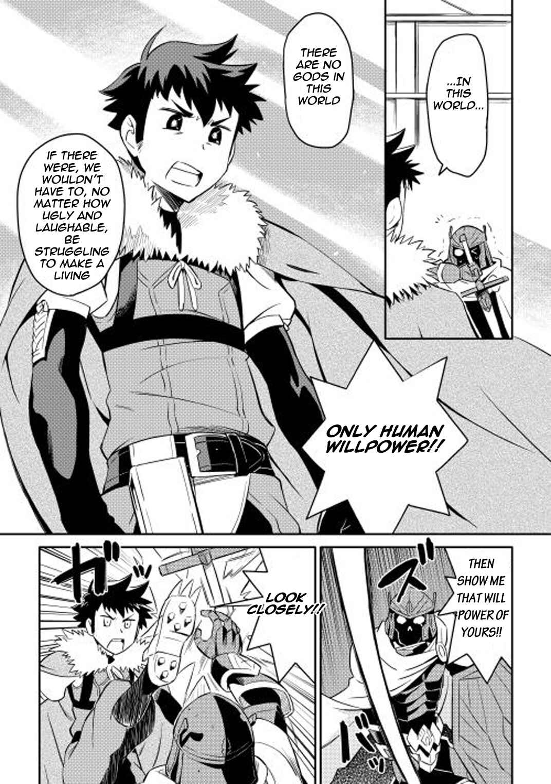 Page 11 Chapter 15 A Playthrough of a Certain Dudes VRMMO Life