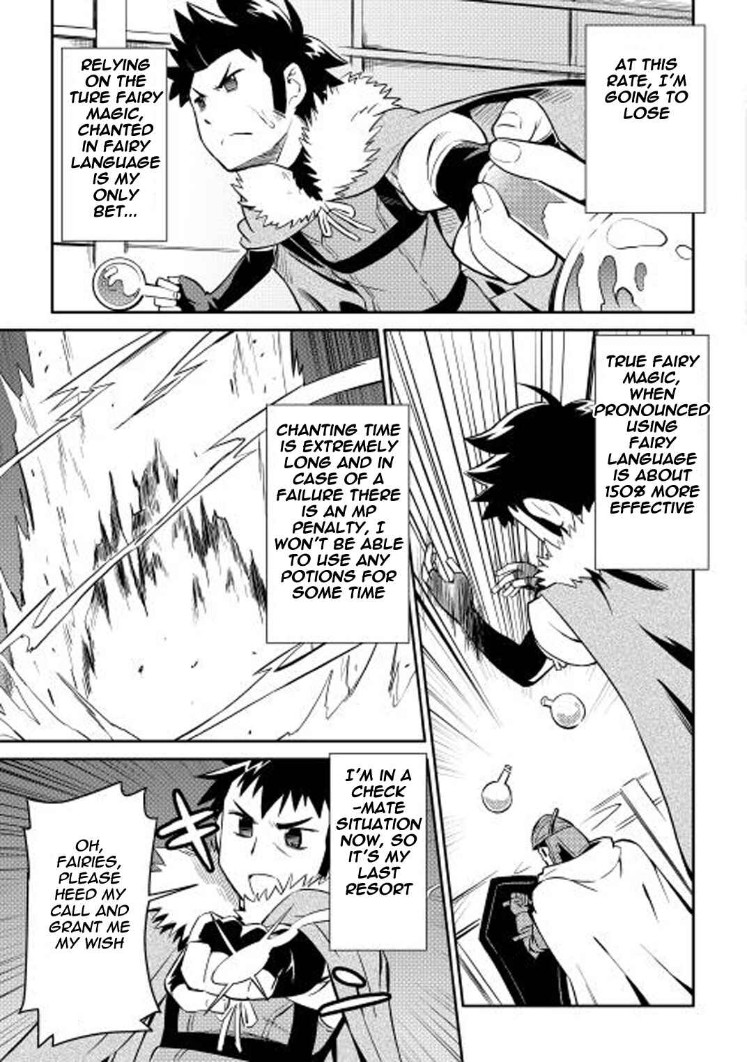 Page 13 Chapter 15 A Playthrough of a Certain Dudes VRMMO Life
