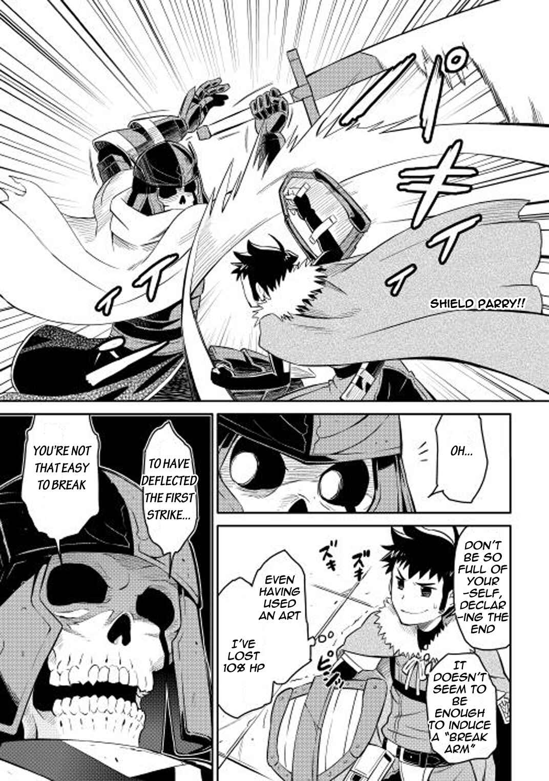 Page 3 Chapter 15 A Playthrough of a Certain Dudes VRMMO Life