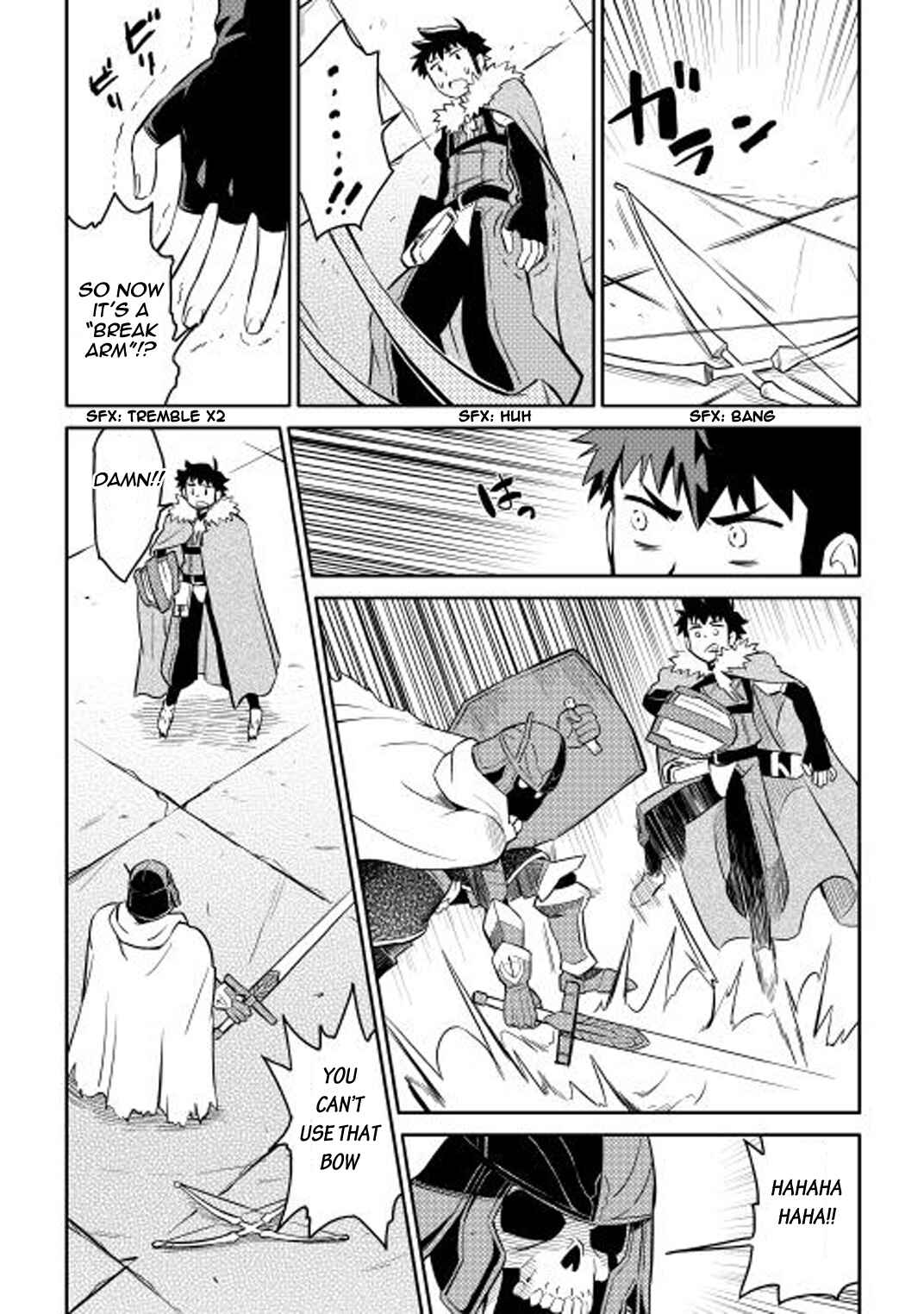 Page 6 Chapter 15 A Playthrough of a Certain Dudes VRMMO Life