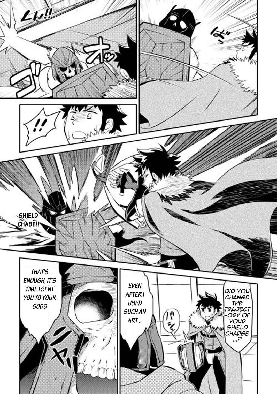 Page 9 Chapter 15 A Playthrough of a Certain Dudes VRMMO Life