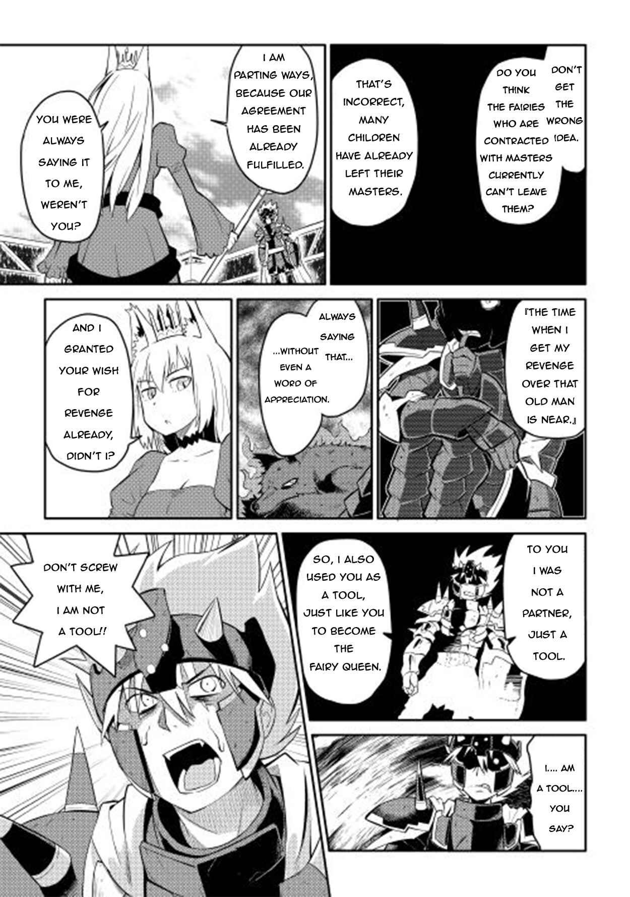 Page 12 Chapter 9 A Playthrough of a Certain Dudes VRMMO Life