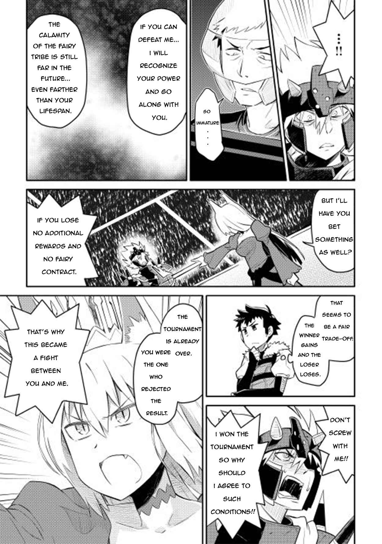 Page 14 Chapter 9 A Playthrough of a Certain Dudes VRMMO Life