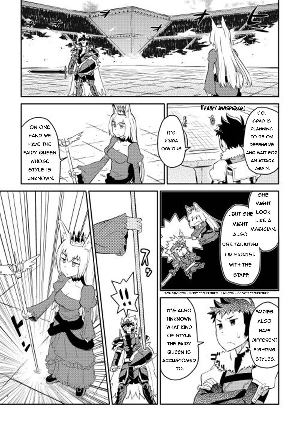 Page 16 Chapter 9 A Playthrough of a Certain Dudes VRMMO Life