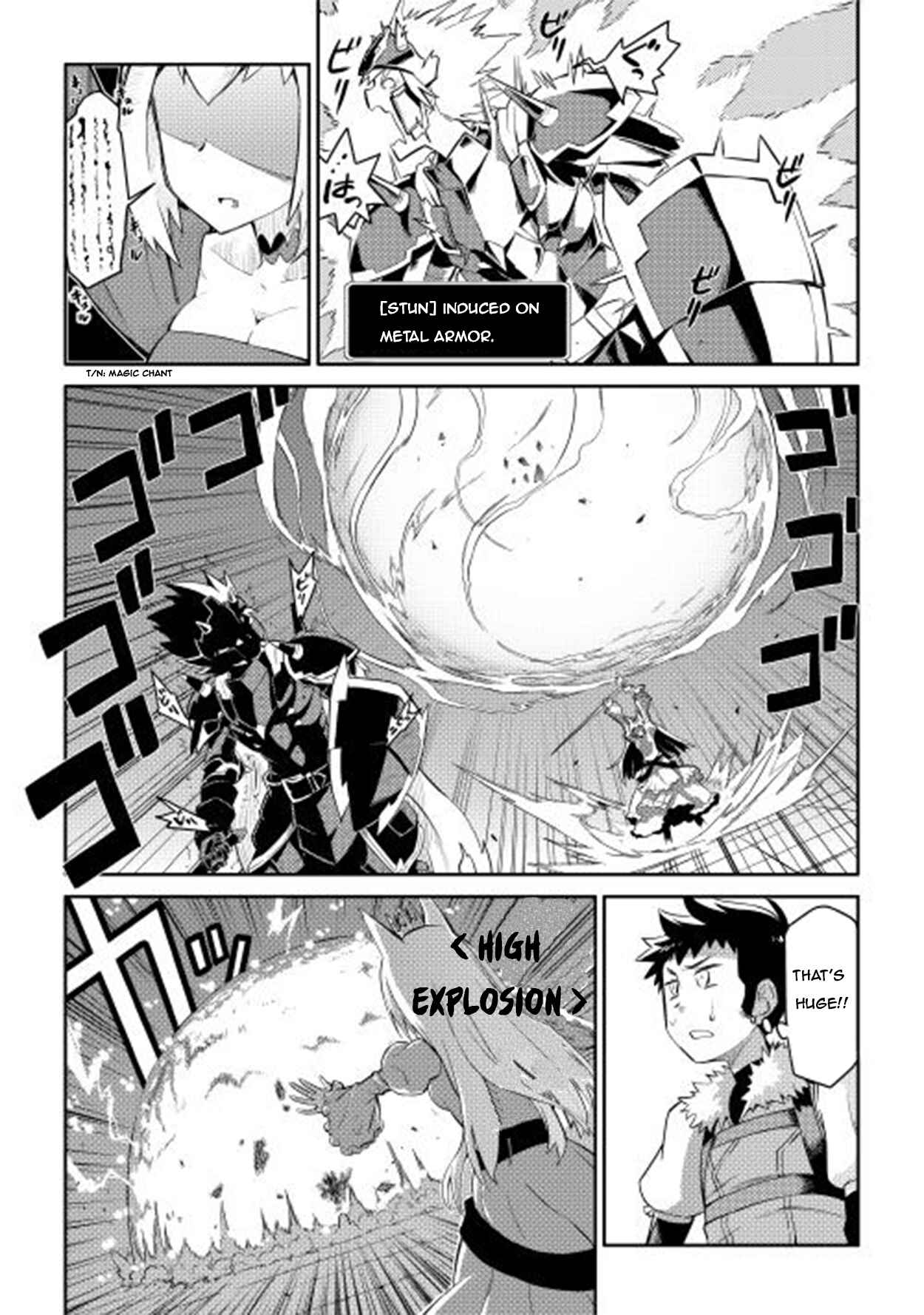 Page 19 Chapter 9 A Playthrough of a Certain Dudes VRMMO Life