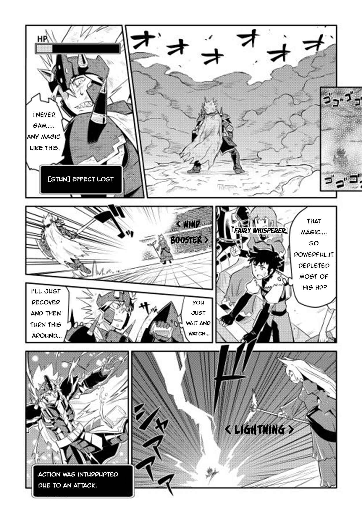 Page 20 Chapter 9 A Playthrough of a Certain Dudes VRMMO Life