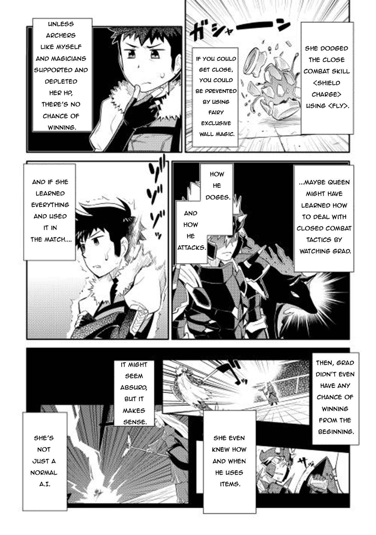 Page 21 Chapter 9 A Playthrough of a Certain Dudes VRMMO Life