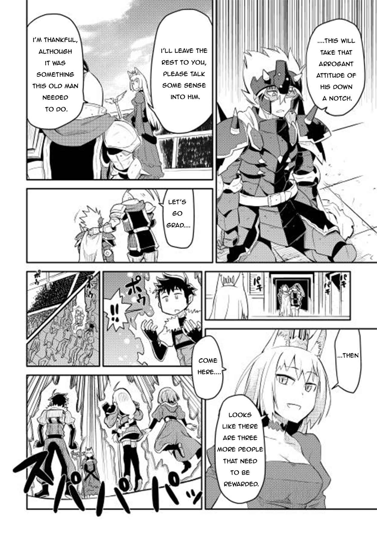 Page 23 Chapter 9 A Playthrough of a Certain Dudes VRMMO Life