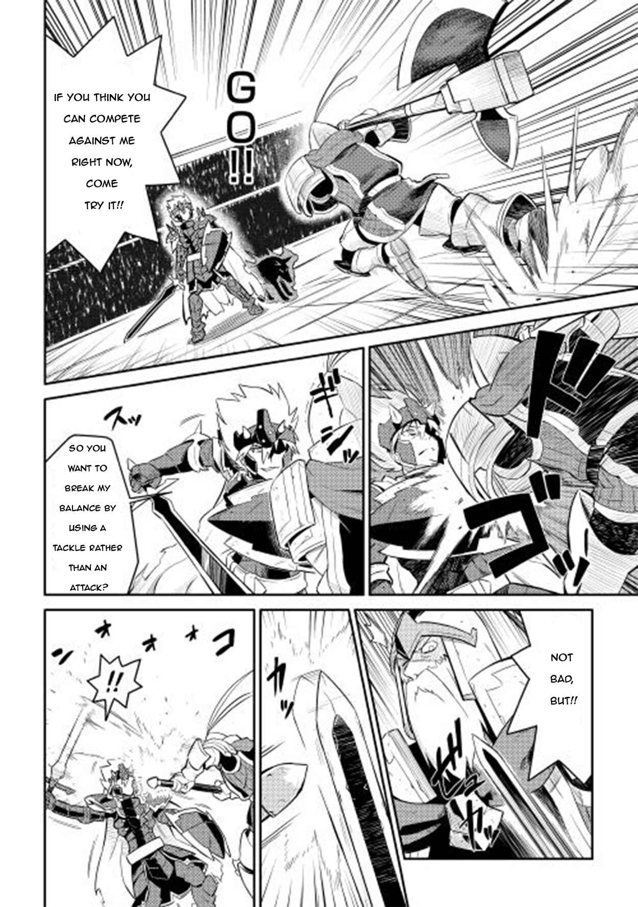 Page 5 Chapter 9 A Playthrough of a Certain Dudes VRMMO Life